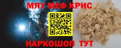 герыч Изобильный