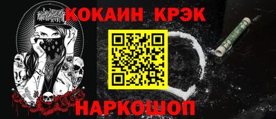 герыч Изобильный