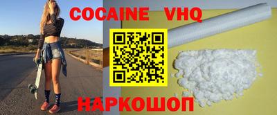 каннабис Ипатово