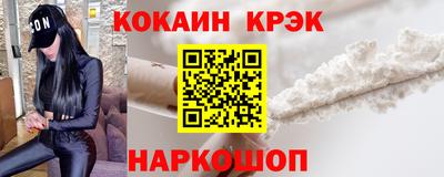 герыч Изобильный