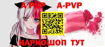 герыч Изобильный
