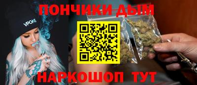 герыч Изобильный