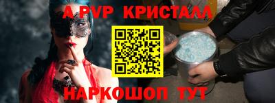 герыч Изобильный