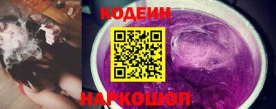 герыч Изобильный