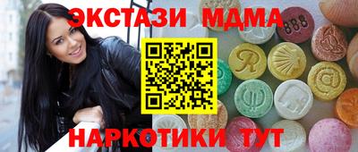 герыч Изобильный