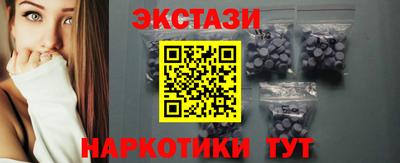 соль курить ск Ирбит