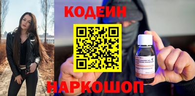 герыч Изобильный