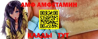 каннабис Ипатово