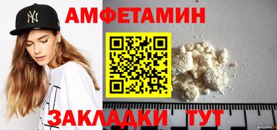 каннабис Ипатово