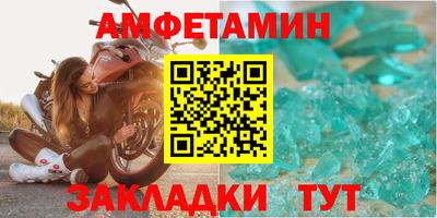 герыч Изобильный