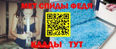 герыч Изобильный