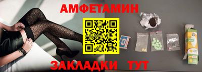 каннабис Ипатово