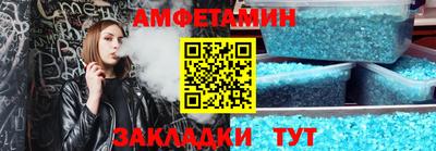 герыч Изобильный