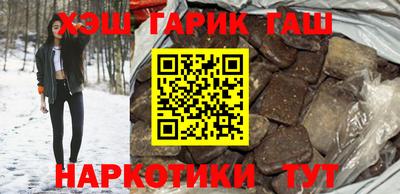 соль курить ск Ирбит