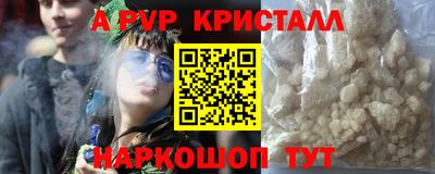 герыч Изобильный