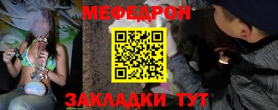 каннабис Ипатово
